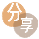 攀枝花提现花呗信用卡接单平台☀️诚信信用卡24小时在线靠谱商家推荐